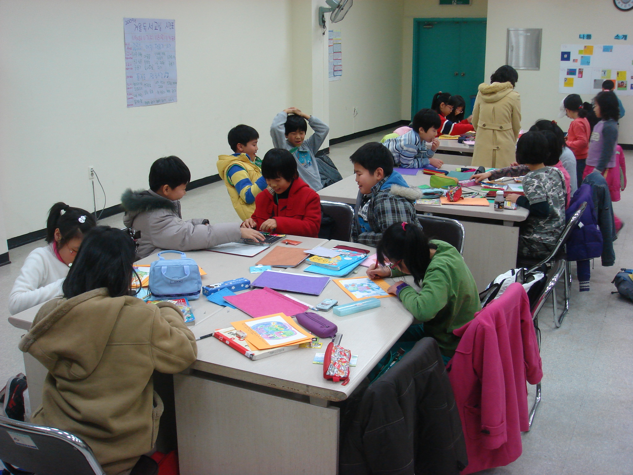 2009 겨울독서교실
