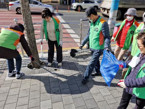 설 연휴 맞이 도시환경정비 실시